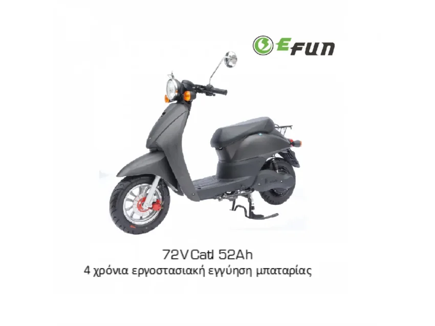 EFUN E2GO 72V ESF