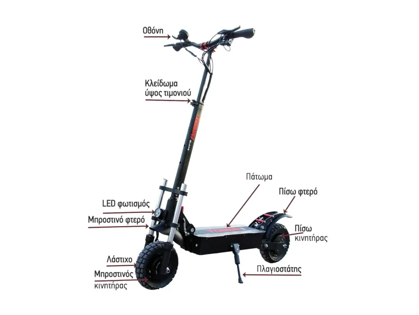 TOMINI H10V2X