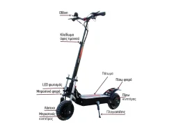 TOMINI H10V2X 
