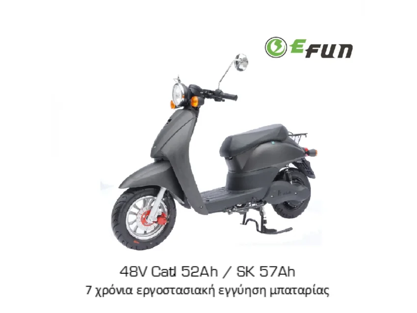 EFUN E2GO 48V ESF 