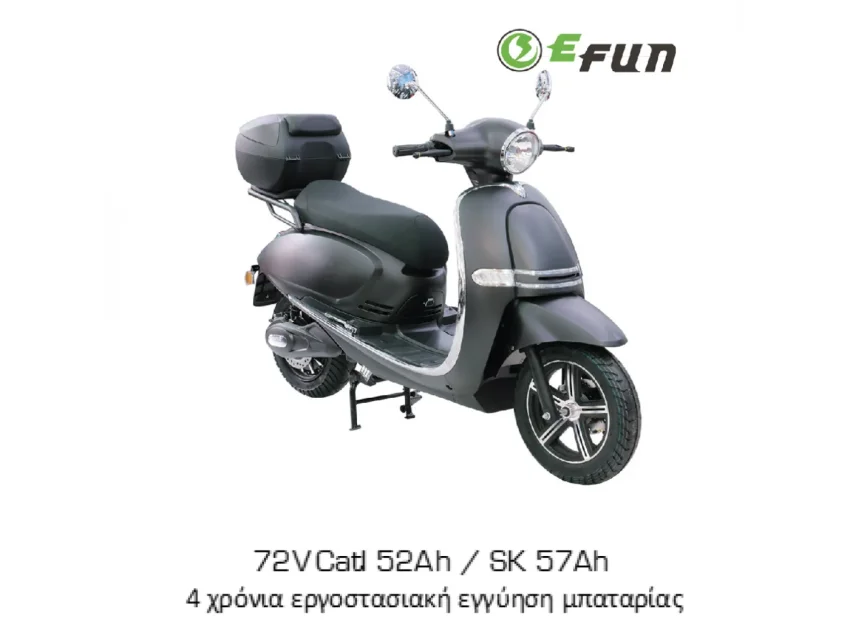 EFUN PUSA ESF 7000W Μαύρο
