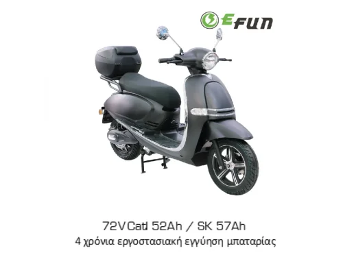 EFUN PUSA ESF 7000W Μαύρο